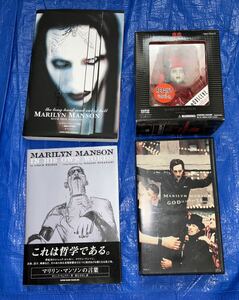 マリリン・マンソン フィギュア VHS 自伝 mobscene アートストーム Marilyn Manson