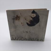 邦楽CD　Mr.Children しるし_画像1