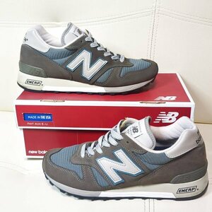 USA製 ニューバランス M1300CLS STEEL BLUE 25.5cm（US7.5） グレー系 New Balance スニーカー