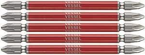 ベッセル(VESSEL) 40V対応 両頭プラス 剛彩ビット +2×110 5本組 GS5P211