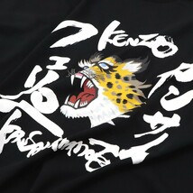 【新品】ケンゾー Tシャツ 半袖 BFB55TS0724S ブラック KENZO 99 L_画像7