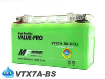 VTX7A-BS【GEL】充電済ジェルバッテリー ◆ 互換 YTX7A-BS アドレスV125 V125S V125S アヴェニス125 ヴェクスター125 スカイウェイブ250_画像3