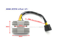 カワサキ純正 互換レギュレター レギュレーター ◆ 新品 放熱対策 ゼファー400 ゼファーX / ZRX400 ZRX-2_画像6