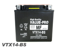 VTX14-BS 即用バッテリー ValuePro / 互換 YTX14-BS XJR1200R FZR1000 YZF1000R FJ1200 / W650 バルカン800_画像1