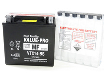 VTX14-BS 即用バッテリー ValuePro / 互換 YTX14-BS XJR1200R FZR1000 YZF1000R FJ1200 / W650 バルカン800_画像4