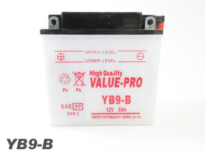 YB9-B 開放型バッテリー ValuePro / 互換 FB9-B VT250F VT250Z[MC08] VT250FG VTZ250 [MC15] '84-89 GB250クラブマン CBX250S CD250U