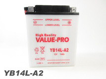 YB14L-A2 開放型バッテリー ValuePro / 互換 FB14L-A2 ZZ-1100C ZX-11C ZX-10 GPZ900R GPZ1000R GPZ750R GPX750R KZ750 Z750 Z750F Z750FX_画像1
