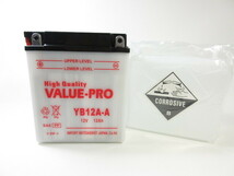 YB12A-A 開放型バッテリー ValuePro / 互換 FB12A-ACB400T ホーク2 ホーク3 CB250 CB250T CM250T CB500 CB360T CB400LC CM400T_画像4