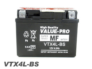 即用式バッテリー VTX4L-BS 互換 YT4L-BS/郵政カブ リトルカブ カブ100 C50 C70 C90リード50 リード90 ロードフォックス