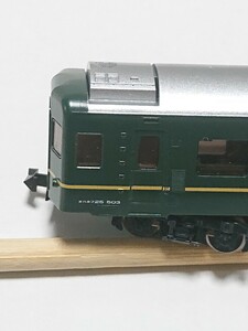 【単品】　TOMIX　98947 JR 24系「さよならトワイライトエクスプレス」15両セット　より　オハネフ25-503