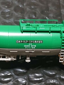 【単品】10-1935 タキ43000+タキ1000 日本オイルターミナル10両セット【特別企画品】　より　タキ1000-976