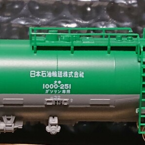 【単品】 KATO 10-1167 タキ1000 日本石油輸送色 ENEOS(エコレールマーク付) 8両セットB より タキ1000-251