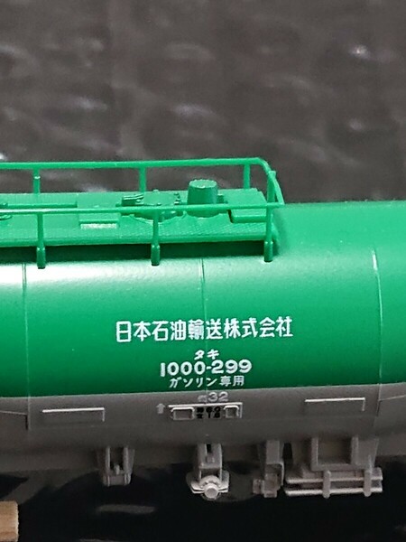 【単品】KATO　 8037-2　タキ1000　 日本石油輸送 タキ1000-299