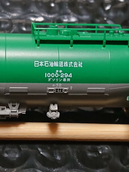 【単品】 KATO 10-1167 タキ1000 日本石油輸送色 ENEOS(エコレールマーク付) 8両セットB より タキ1000-294 　