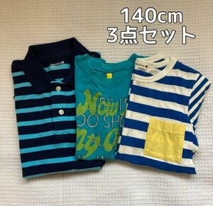 140cm 男の子服 3点セット 夏服 ポロシャツ TシャツGAP