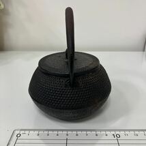 鉄瓶 茶道具 急須 鉄器 茶器 アンティーク 工芸品 骨董_画像4