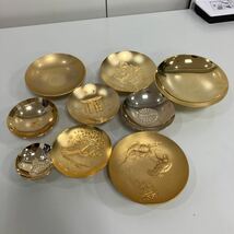 メッキ 金杯 大量セット 総重量約2kg分 金盃 金メッキ 酒器 ゴールド 置物 24KGP ALP-Z-463 同梱不可_画像9