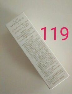 ワミレス　リキッドコントロール119