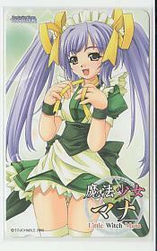  Special 2-y019 magic young lady mana telephone card 