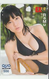  Special 2-y159 RaMu QUO card 