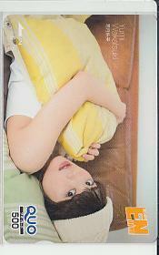  Special 2-y164. month . beautiful Nogizaka 46 QUO card 