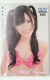  Special 2-y165 Watanabe Mayu AKB48 QUO card 