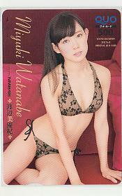  Special 2-y175 Watanabe Miyuki NMB48 QUO card 