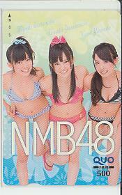  Special 2-y184 NMB48 Yamamoto Sayaka Watanabe Miyuki mountain rice field .. QUO card 