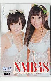  Special 2-y187 NMB48 Yamamoto Sayaka . внизу . QUO card 