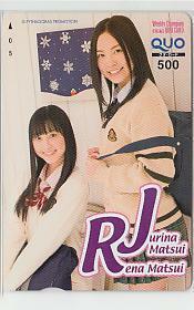  Special 2-y192 SKE48 Matsui Jurina Matsui Rena QUO card 