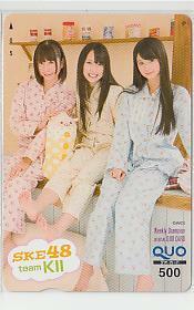  Special 2-y193 SKE48 height . Akira sound .. Kazuko small tree ... QUO card 