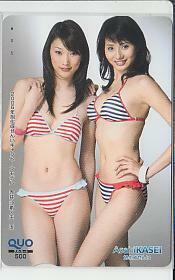  Special 2-y274 Akai ... sphere asahi .. swimsuit model QUO card 