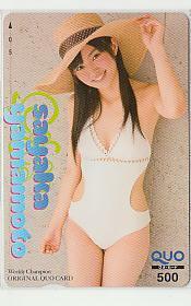  Special 2-y295 Yamamoto Sayaka NMB48 QUO card 