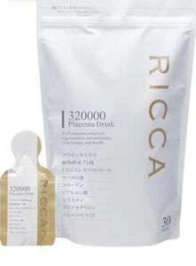 RICCA 320000 プラセンタドリンク スマートパック 15g×30)