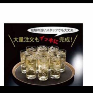 サントリーこだわり酒場1800ml用のディスペンサーコンク用25ml 定量ディスペンサー★定量ポーラー★