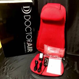 メチャ美品 ドクターエア 3DマッサージシートS MS-001レッド ドリームファクトリー DOCTOR AIR マッサージ器