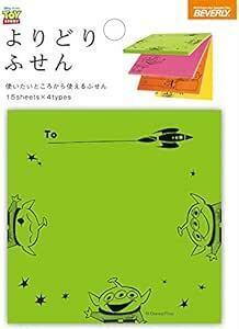 ビバリー 付箋 よりどりふせん トイ・ストーリー FS-00