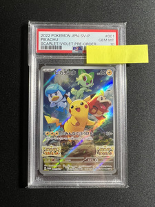 【PSA10】 ピカチュウスカーレットバイオレットプロモ 001/sv-p　その6