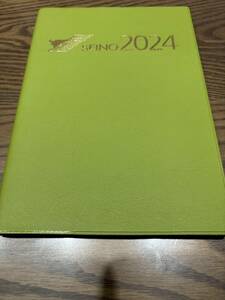  Seino Transportation 2024 year notebook 
