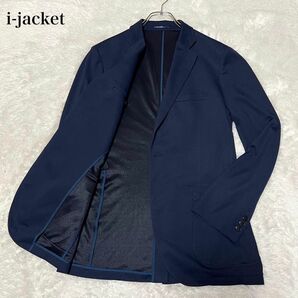 i-jacket ジャージ素材ジャケット　夏　テーラード　ネイビー　アンコン