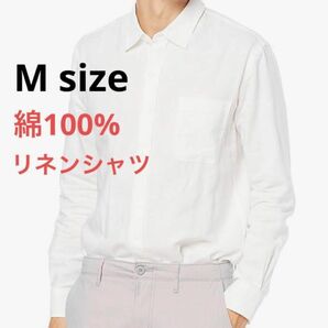 メンズ　白　リネン　シャツ　コットン　M 長袖　綿100% 白シャツ　春　夏　未使用　スリムフィット