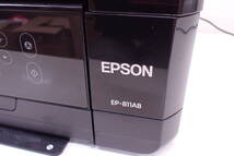 EPSON エプソン プリンター EP-811AB インクジェット複合機 2018年製 印刷機 A04185T_画像2