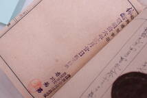 当時物 軍隊手帳 旧日本軍 陸軍 大日本帝国 A05117T_画像6