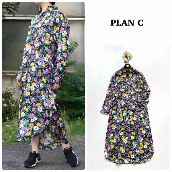 【PLAN C】定価12万＊フラワープリント　シャツドレスワンピース　花柄　38