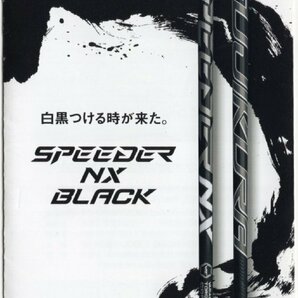 N.フジクラゴルフクラブ相談室 ゴルフクラブ リシャフト代40％割引券 2枚綴り 1-3冊 2024/7/15期限 藤倉コンポジット株主優待券の画像1