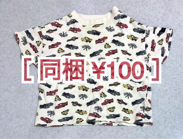 futafuta Disney カーズ Tシャツ 80サイズ