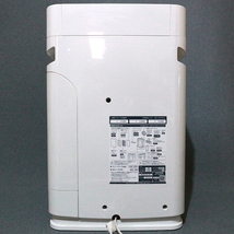 DAIKIN ダイキン 空気清浄機 PM2.5対応 美品 加湿ストリーマー MCK70V-W 2019年製 ホワイト _画像8