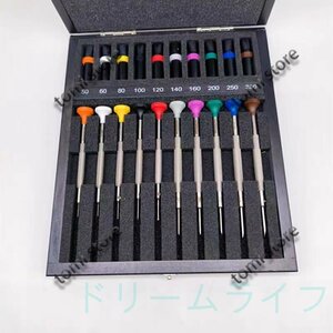 C3556 Bergeon 30081-A10*10 pcs set * clock worker * human engineering made of stainless steel Driver * clock repair tool kit 