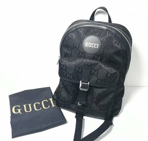 美品 GUCCI グッチ オフザグリッド スリング バックパック ナイロン ブラック リュック 保存袋付き