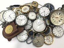 まとめて 大容量 海中時計 23点 セット 時計 その他 WALTHAM ウォルサム SEIKO セイコー ビンテージ ジャンク含む_画像1